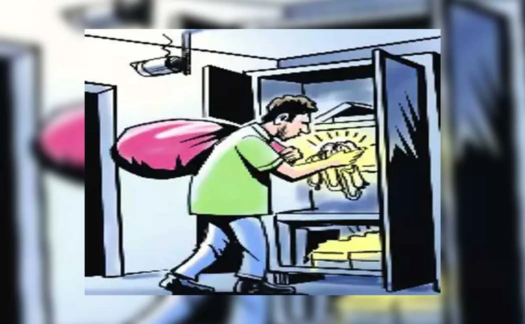 tiruvannamalai incident